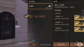 名流设计